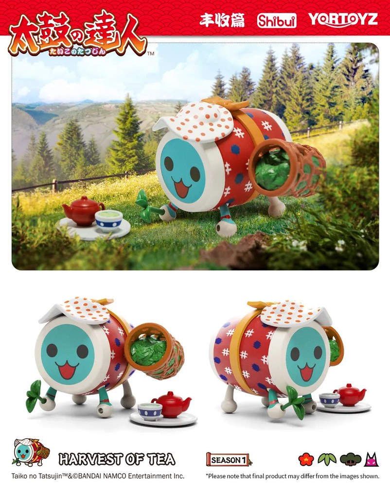 用鼓聲歡慶豐收~YORTOYS《太鼓達人》第一彈「太鼓達人 豐收篇」盒玩商品(たいこのたつじん太鼓の達人 丰收篇)全七款