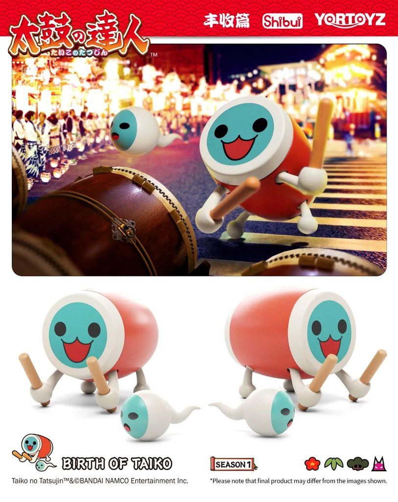 用鼓聲歡慶豐收~YORTOYS《太鼓達人》第一彈「太鼓達人 豐收篇」盒玩商品(たいこのたつじん太鼓の達人 丰收篇)全七款