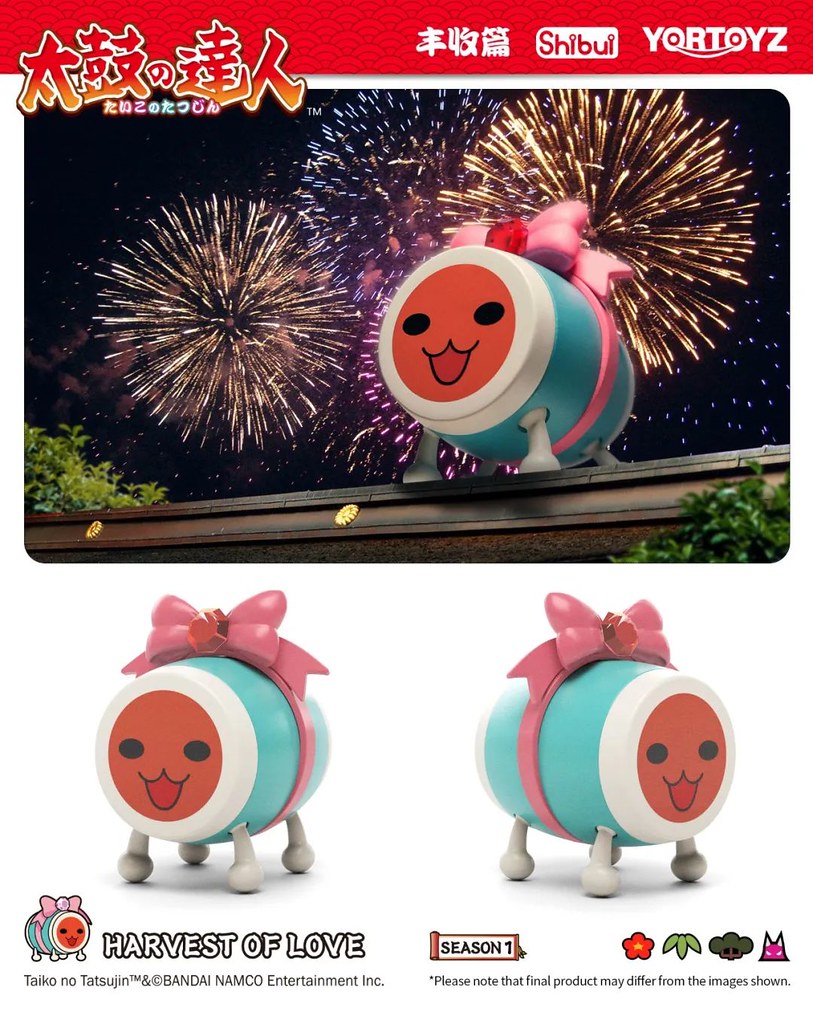 用鼓聲歡慶豐收~YORTOYS《太鼓達人》第一彈「太鼓達人 豐收篇」盒玩商品(たいこのたつじん太鼓の達人 丰收篇)全七款