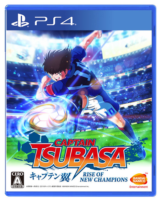 燃燒你的鬥志猛力射門吧！BANDAI NAMCO《隊長小翼 新秀崛起》歐洲限定推出傳奇版（キャプテン翼 RISE OF NEW CHAMPIONS）