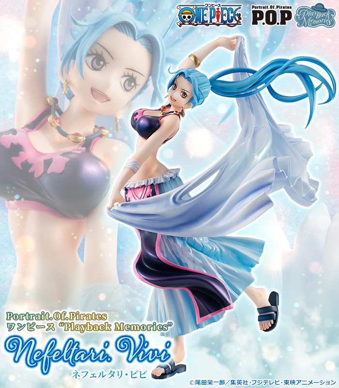 曼妙舞姿展現姣好身材～P.O.P《ONE PIECE 航海王》Playback Memories 系列「納菲魯塔莉·薇薇」PVC塗裝完成品（ネフェルタリ・ビビ）