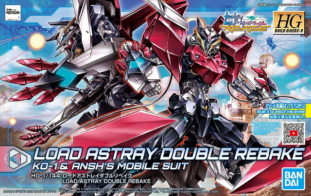 HGBD:R 1/144 王道異端雙重鍛型  雙人駕駛可變式新機登場！
