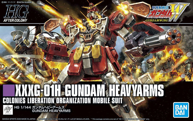 再現武器艙門展開機構！HGAC 1/144《新機動戰記鋼彈W》XXXG-01H 重武裝鋼彈（ガンダムヘビーアームズ）