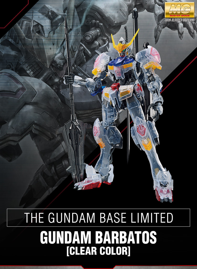 【GUNDAM BASE 限定】 MG 1/100《機動戰士鋼彈 鐵血孤兒》ASW-G-08 獵魔鋼彈[透彩版本]（ガンダムバルバトス [クリアカラー]）