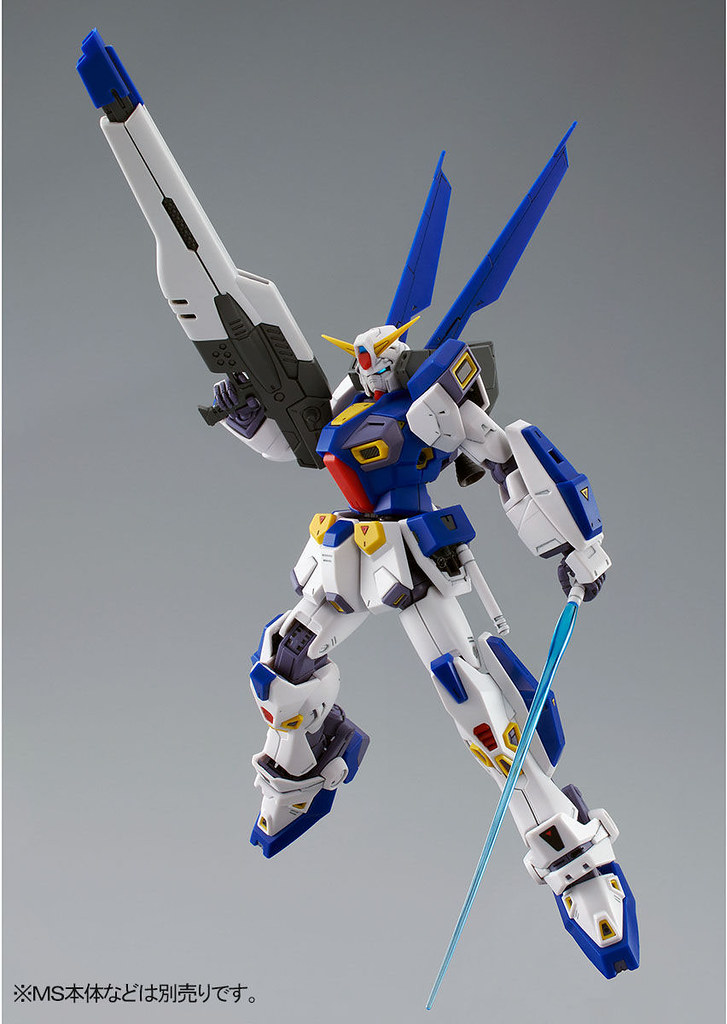 MG 1/100《機動戰士鋼彈F90》鋼彈F90用 O型&amp;U型任務背包擴充零件（ガンダムF90用 ミッションパック Oタイプ＆Uタイプ）【PB限定】