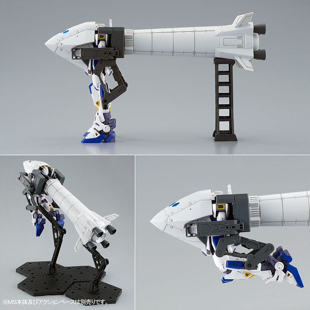 MG 1/100《機動戰士鋼彈F90》鋼彈F90用 O型&amp;U型任務背包擴充零件（ガンダムF90用 ミッションパック Oタイプ＆Uタイプ）【PB限定】