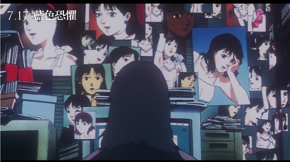 大師級動畫導演今敏《藍色恐懼 Perfect Blue》數位修復版 中文字幕預告影片釋出！