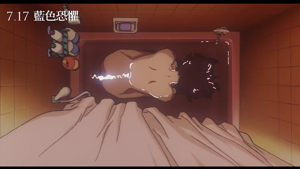 大師級動畫導演今敏《藍色恐懼 Perfect Blue》數位修復版 中文字幕預告影片釋出！