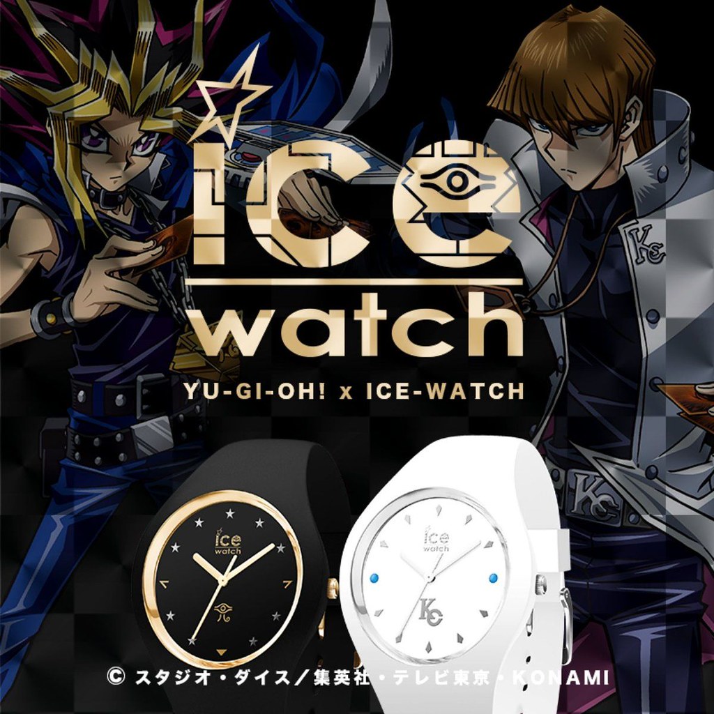 錶盒變身存錢筒！ICE-WATCH ×《遊戲王怪獸之決鬥》闇遊戲/ 海馬