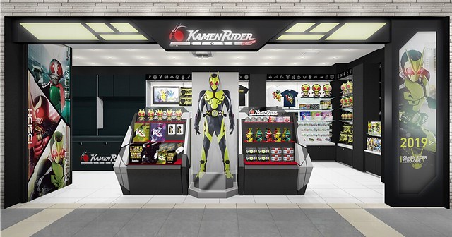 世界首間《假面騎士》官方實體商店『KAMEN RIDER STORE TOKYO』07月 01 日正式開幕！