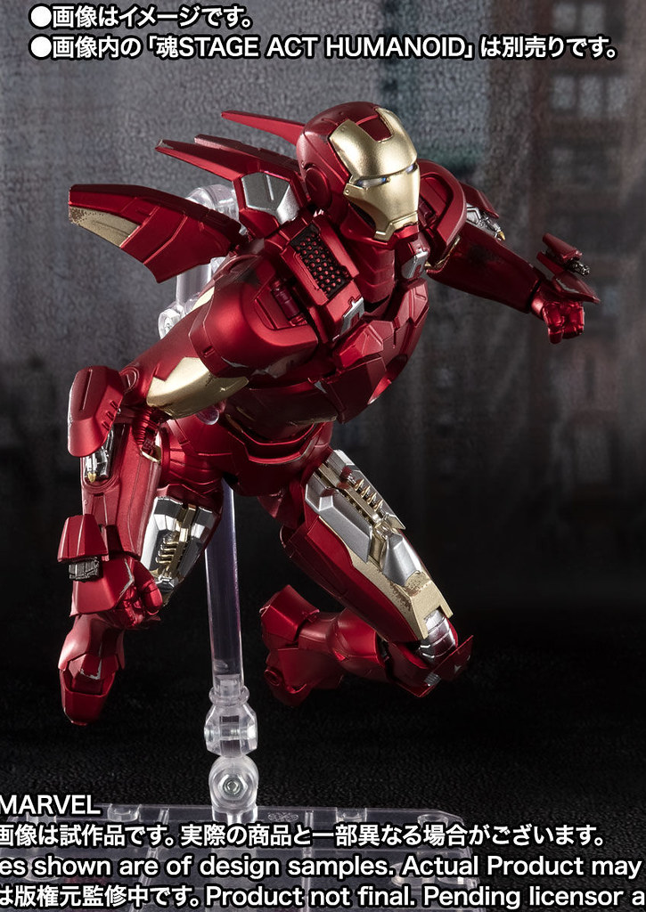 S.H.Figuarts《復仇者聯盟》鋼鐵人馬克7-《復仇者集結》版本-（アイアンマン マーク7 -《AVENGERS ASSEMBLE》 EDITION-）【魂商店】