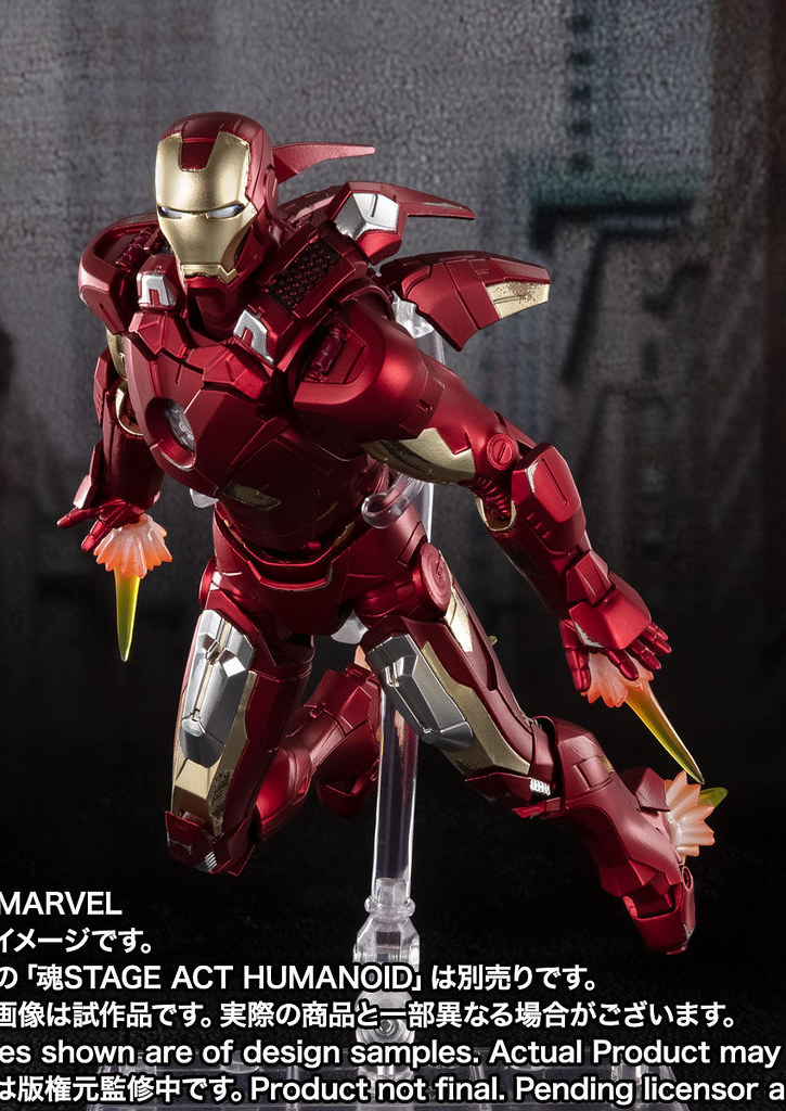 S.H.Figuarts《復仇者聯盟》鋼鐵人馬克7-《復仇者集結》版本-（アイアンマン マーク7 -《AVENGERS ASSEMBLE》 EDITION-）【魂商店】