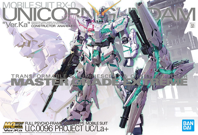 鋼普拉全新 MG 高階系列『MGEX』誕生！第一彈推出《機動戰士鋼彈UC》RX-0 獨角獸鋼彈（ユニコーンガンダム） Ver.Ka 1/100比例組裝模型