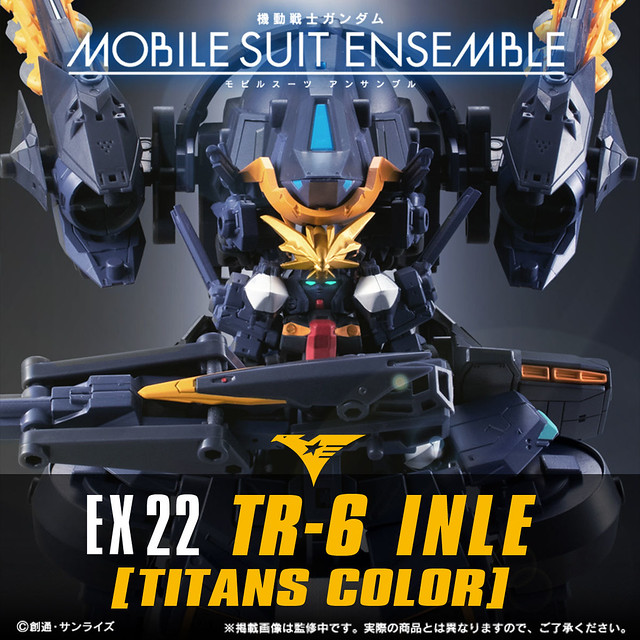 怪物級兵器以迪坦斯配色再次登場！MOBILE SUIT ENSEMBLE《ADVANCE OF Ζ