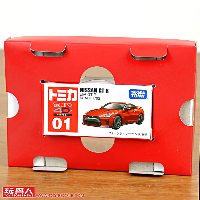TAKARA TOMY 具備聲光效果的合金小汽車「TOMICA 4D(トミカ4D)」開箱報告! 掌中尺寸的小車也能帶來有如實車的臨場感
