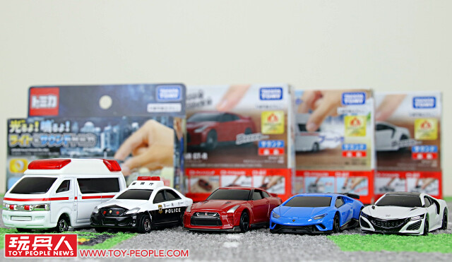 TAKARA TOMY 具備聲光效果的合金小汽車「TOMICA 4D(トミカ4D)」開箱報告! 掌中尺寸的小車也能帶來有如實車的臨場感