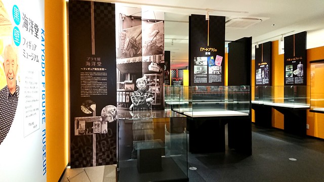 歷經約 3 年整修 收藏家的聖地「海洋堂模型博物館黑壁」07 月 15 日整新開幕！