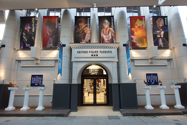 歷經約 3 年整修 收藏家的聖地「海洋堂模型博物館黑壁」07 月 15 日整新開幕！