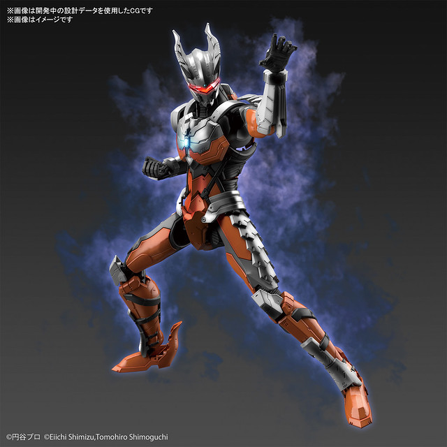 Figure-rise Standard《超人力霸王》ULTRAMAN SUIT 暗黑獨眼傑洛（DARKLOPS ZERO） -ACTION-