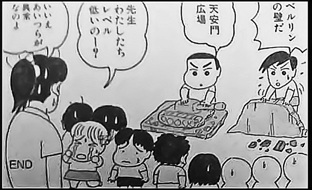 《蠟筆小新》那些讓你想重看一遍的小秘密！