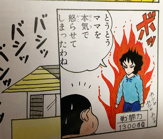 《蠟筆小新》那些讓你想重看一遍的小秘密！