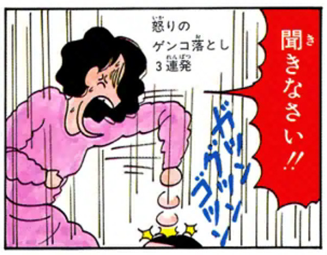 《蠟筆小新》那些讓你想重看一遍的小秘密！