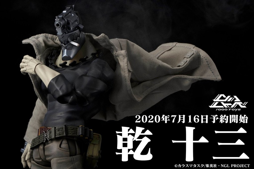 高度再現「手槍頭」的銳利金屬感！ 1000toys《非槍人生NO GUNS LIFE》乾十三（いぬい じゅうぞう）1/12 比例可動人偶