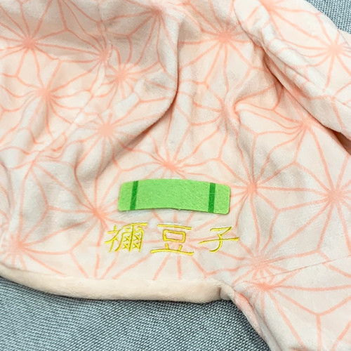 超萌宇宙人入侵鬼殺隊！CRAFTHOLIC ×《鬼滅之刃》第二彈聯名商品療癒登場～