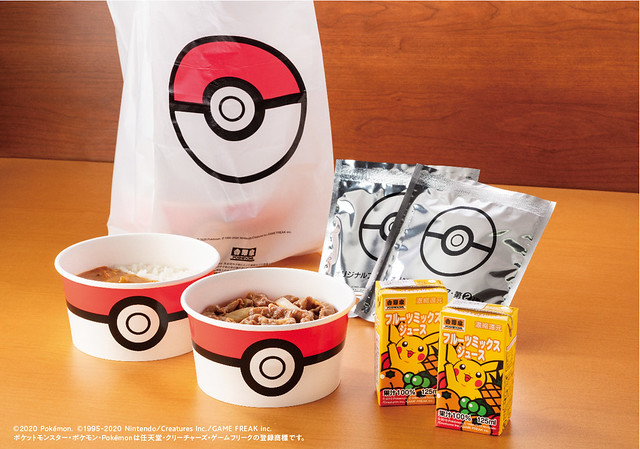 七種新特製寶可夢迷你模型登場!日本吉野家×《寶可夢》合作活動『寶可盛(ポケ盛)』第2彈 07 月 23 日開賣