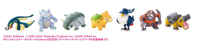 七種新特製寶可夢迷你模型登場!日本吉野家×《寶可夢》合作活動『寶可盛(ポケ盛)』第2彈 07 月 23 日開賣