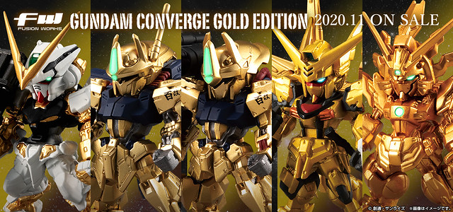 【官圖資訊更新】金光閃閃耀眼奪人！FW GUNDAM CONVERGE 金色版（GOLD EDITION）