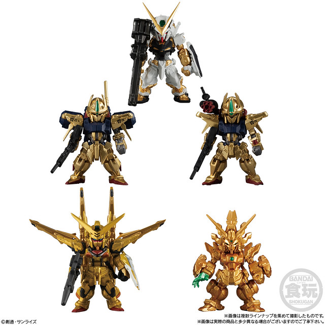 【官圖資訊更新】金光閃閃耀眼奪人！FW GUNDAM CONVERGE 金色版（GOLD EDITION）