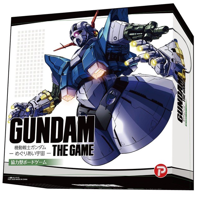 阿·巴瓦·空決戰吉翁克！《機動戰士鋼彈》桌遊第三彈『GUNDAM THE GAME 相逢宇宙編』登場！