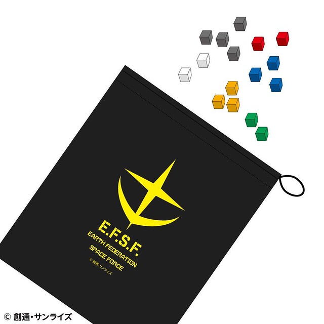 阿·巴瓦·空決戰吉翁克！《機動戰士鋼彈》桌遊第三彈『GUNDAM THE GAME 相逢宇宙編』登場！