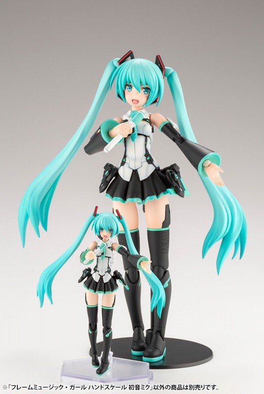 掌中的電子歌姬誕生！壽屋『FRAME MUSIC GIRL』HAND SCALE 初音未來 組裝模型｜フレームミュージック・ガール ハンドスケール 初音ミク