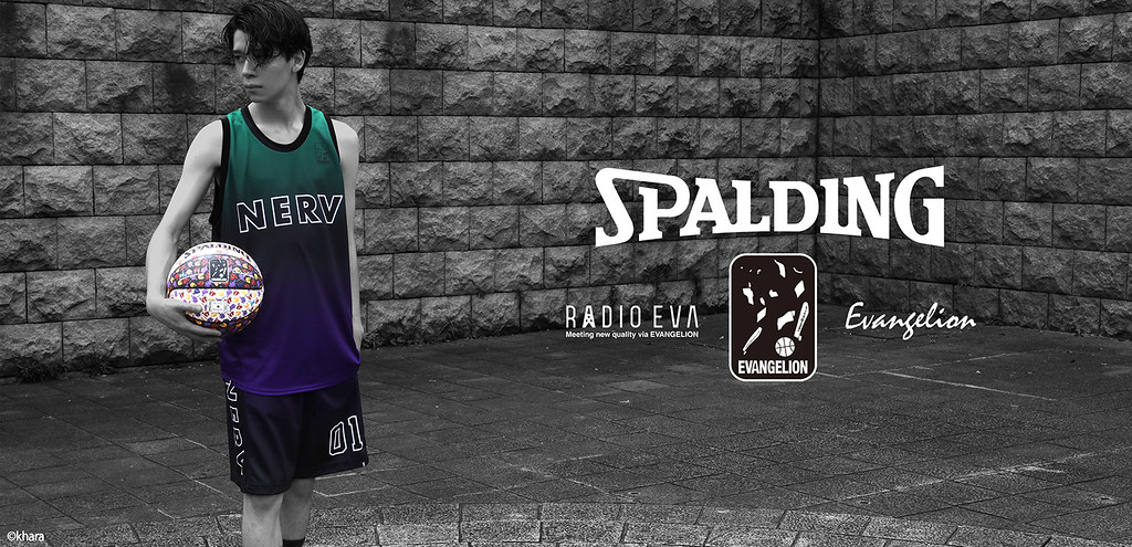 初號機神之切入！ RADIO EVA x 運動品牌 SPALDING 斯伯丁 推出《新世紀福音戰士》聯名系列籃球週邊商品（RADIO EVA Basketball by SPALDING）