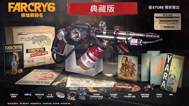 想得到精美的火焰槍武器嗎?Ubisoft《極地戰嚎6》各平台版本預購開跑中(Far Cry 6)