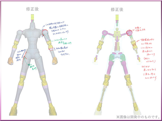 採用新型合金製素體「EX METAL」 聖闘士聖衣神話EX《聖鬥士星矢》冥王黑帝斯(冥王ハーデス)情報公開!