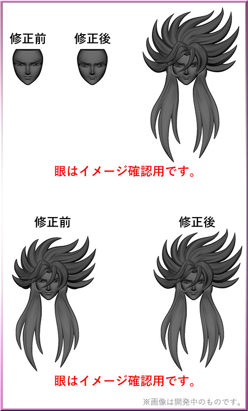 採用新型合金製素體「EX METAL」 聖闘士聖衣神話EX《聖鬥士星矢》冥王黑帝斯(冥王ハーデス)情報公開!