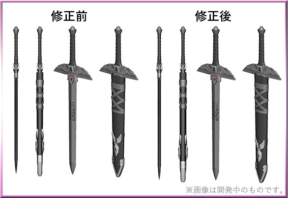 採用新型合金製素體「EX METAL」 聖闘士聖衣神話EX《聖鬥士星矢》冥王黑帝斯(冥王ハーデス)情報公開!