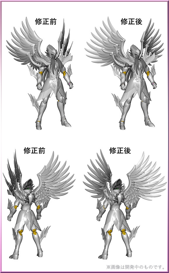 採用新型合金製素體「EX METAL」 聖闘士聖衣神話EX《聖鬥士星矢》冥王黑帝斯(冥王ハーデス)情報公開!