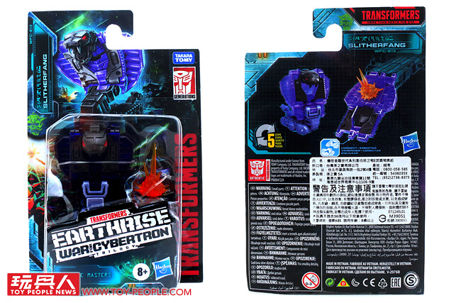 暢快體驗經典人氣角色的新詮釋!孩之寶變形金剛經典世代系列塞博坦之戰「地球崛起」第二波 開箱報告