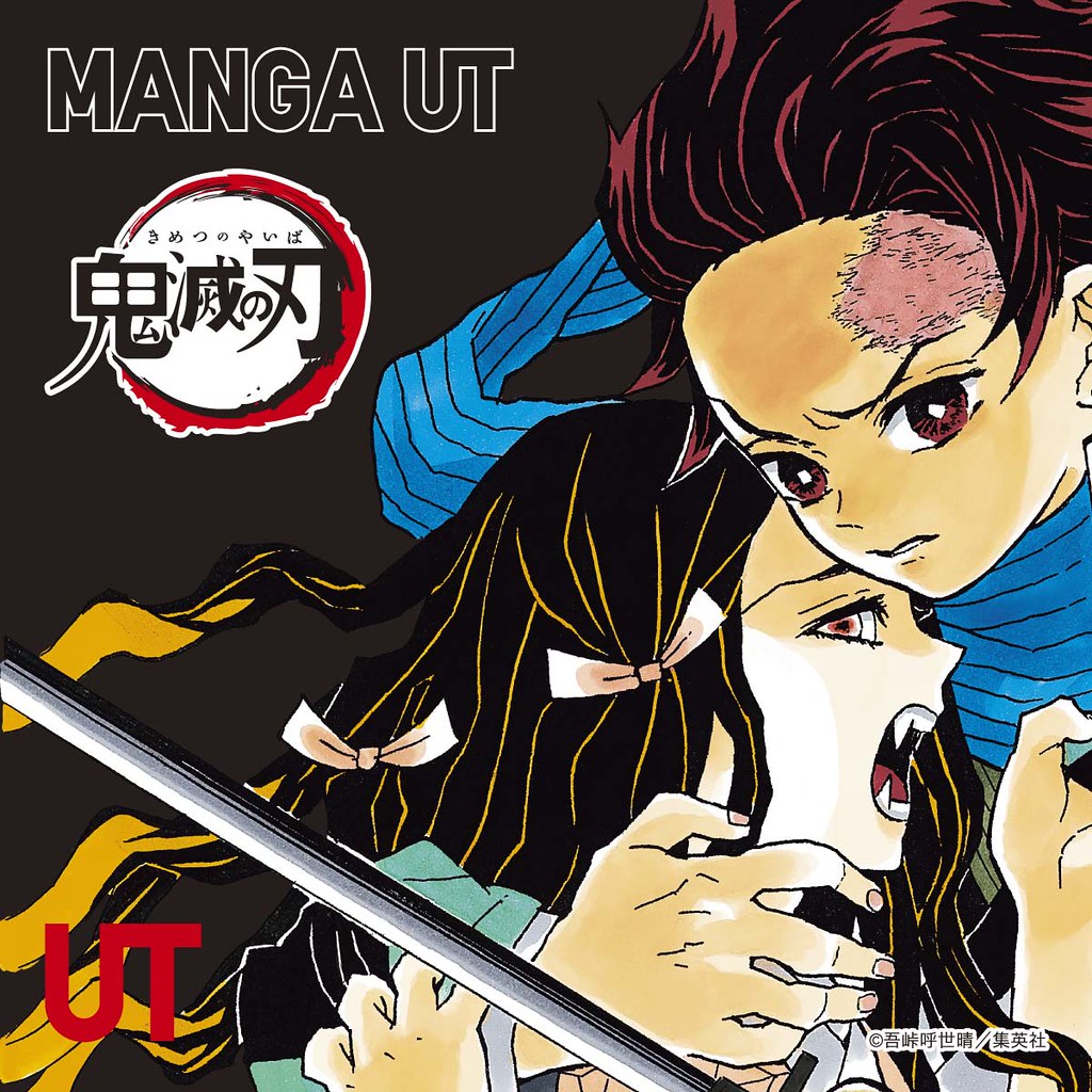 鬼滅迷必搶8款潮T之呼吸~UNILQO推出《鬼滅之刃》首波「漫畫版」聯名UT!8月17日全台登場