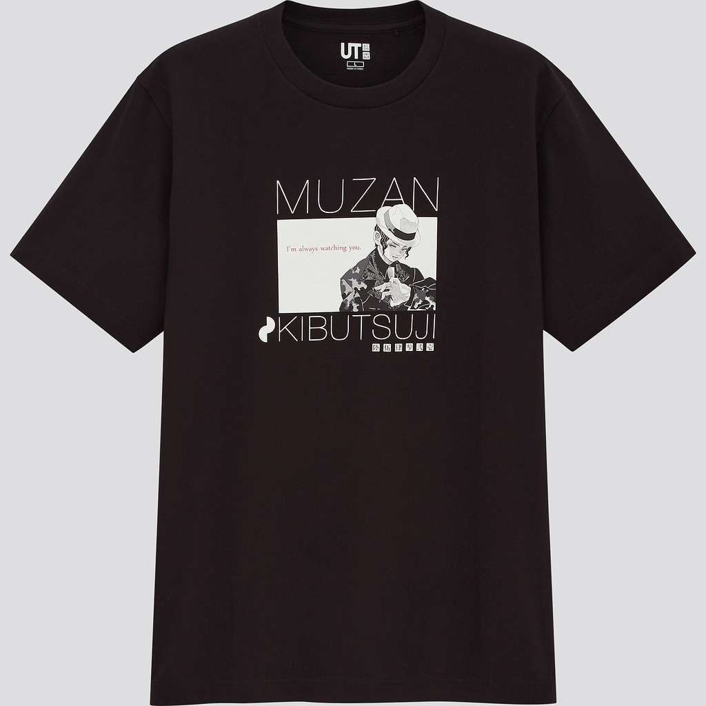 鬼滅迷必搶8款潮T之呼吸～UNILQO推出《鬼滅之刃》首波「漫畫版」聯名UT！8月17日全台登場