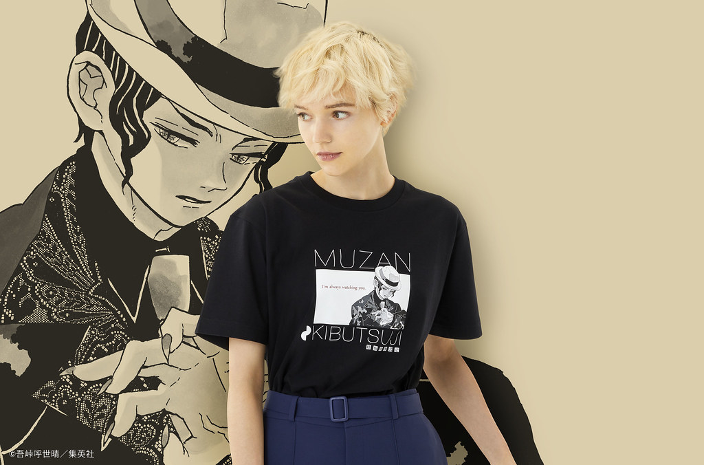鬼滅迷必搶8款潮T之呼吸～UNILQO推出《鬼滅之刃》首波「漫畫版」聯名UT！8月17日全台登場
