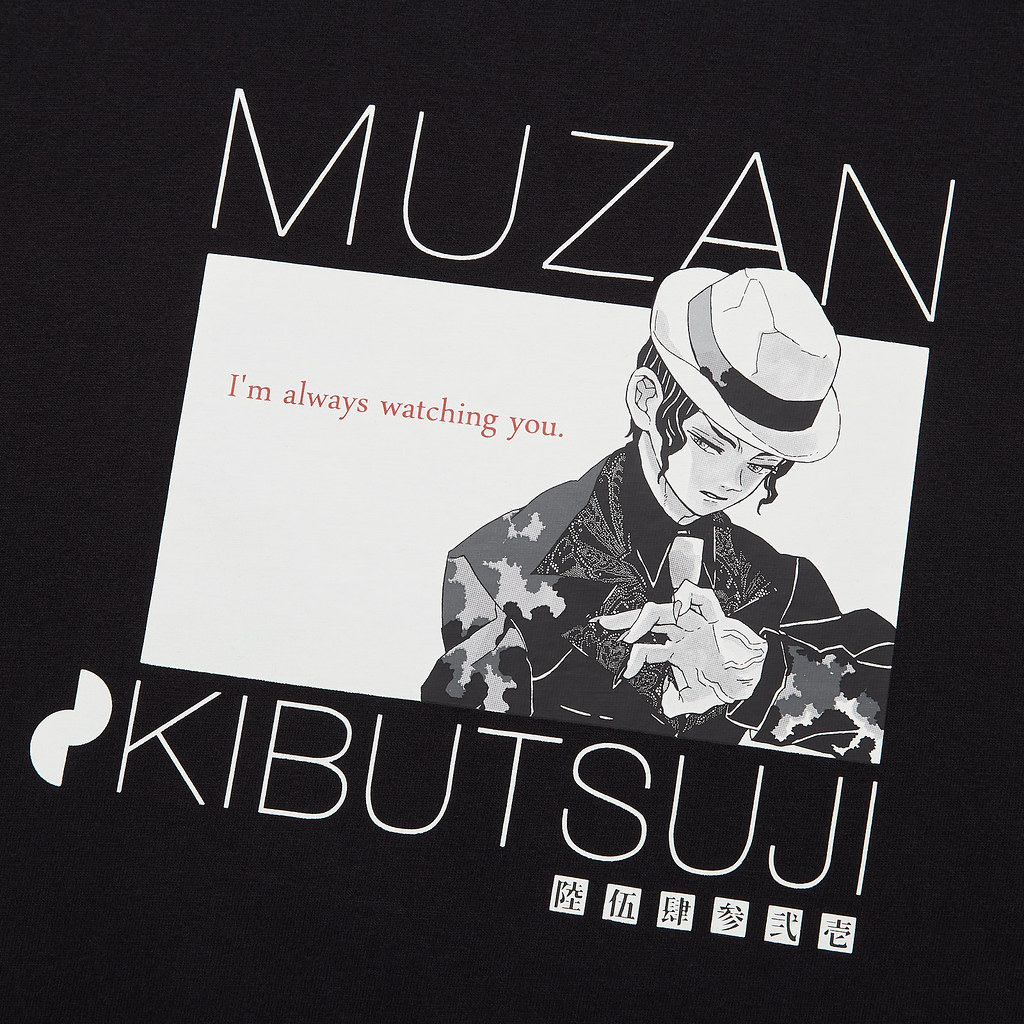 鬼滅迷必搶8款潮T之呼吸～UNILQO推出《鬼滅之刃》首波「漫畫版」聯名UT！8月17日全台登場