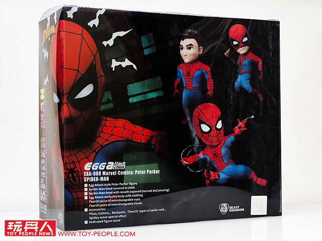 肥宅索爾、東尼·史塔克(奈米服版)、蜘蛛人 野獸國 EAA 系列年度限定品 開箱報告（上）