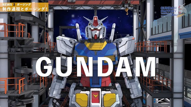 橫濱 1/1 實物大「RX-78F00 鋼彈」最新進度公開！設定居然是把初代鋼彈殘骸重建！？