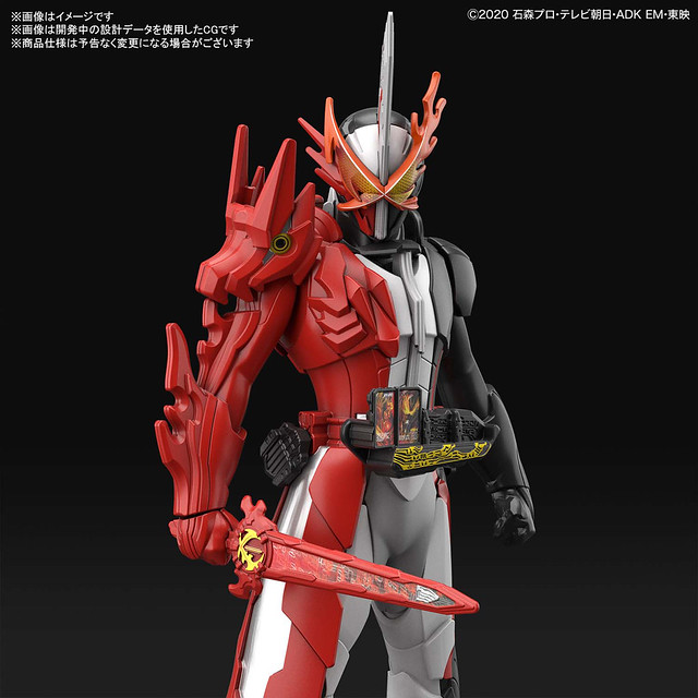 装動仮面ライダーセイバー假面騎士聖刃134箱セイバー関連