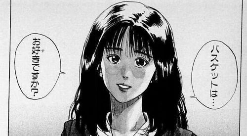 灌籃高手:挖掘真實、接近真實、改變真實,漫畫武士井上雄彥超越真實之作